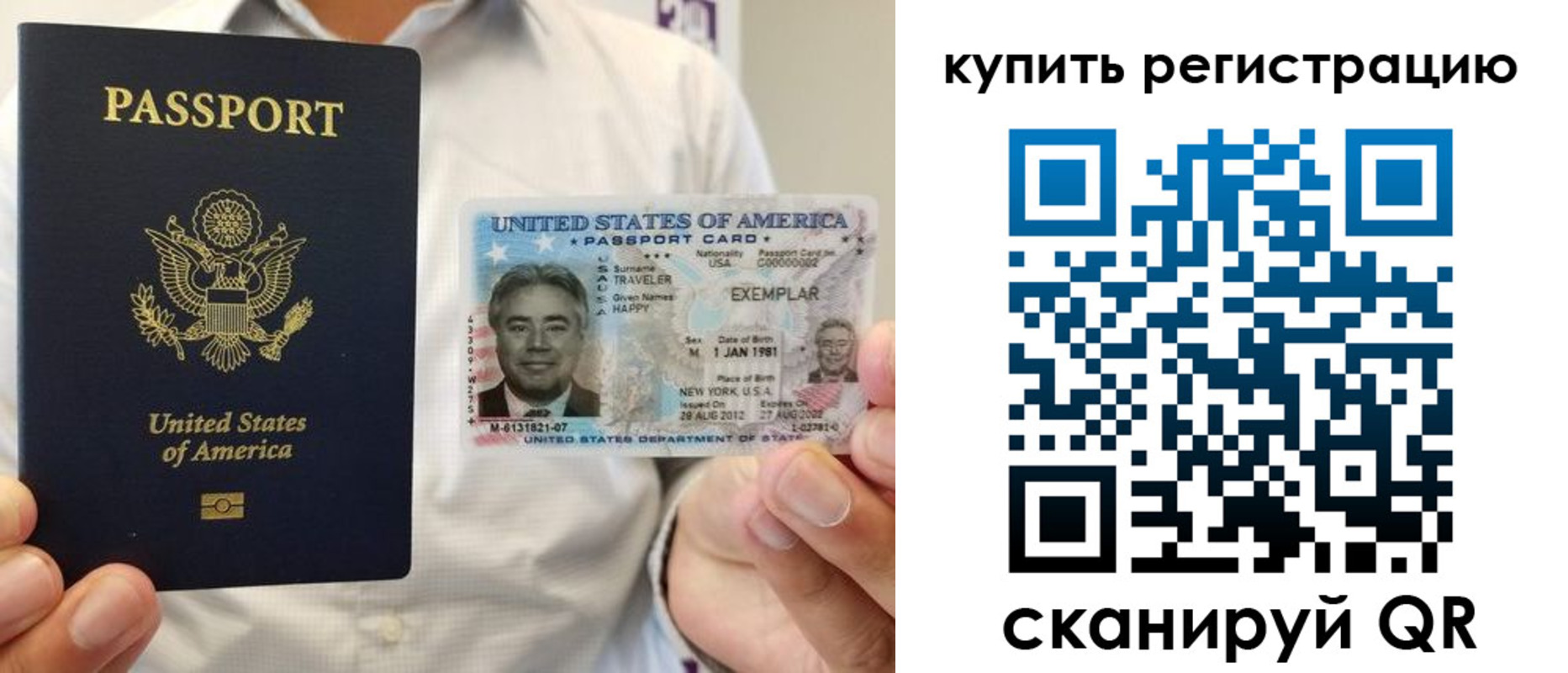 форма 3 в Кирове