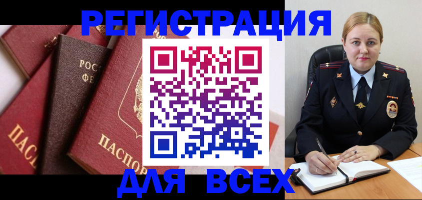 форма 3 в Кирове